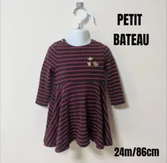 PETIT BATEAU プチバトー 長袖ワンピース　24m　86cm