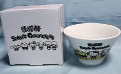 Item thumbnail for item 9ef8014a-093c-4c62-aa10-5682a4a36b9e