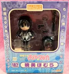 ねんどろいど 魔法少女まどか☆マギカ「暁美ほむら 182」フィギュア