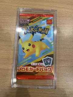 【未開封】ポケモン プロモカードパック