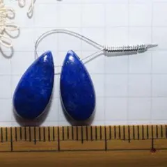 Item thumbnail for item 1090aae1-c292-4f71-91e2-547f5c17358d