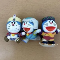 ドラえもん　フィギュア　3体セット　チョコエッグ