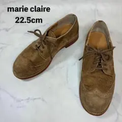 marie claire ブラウン スエード ローファー 22.5cmのサムネイル