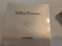 【新品】 ステファニー シルキーパウダー 12hours ベースメイク セットのサムネイル