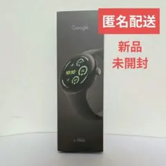 【新品・未開封】Google Pixel Watch 3 45mm Wi-Fi