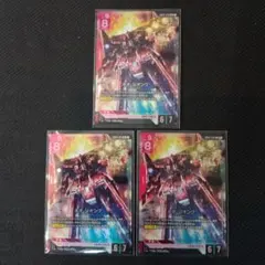 LRネオジオング　4枚　ガンダムカードゲーム ガンダムカードゲーム ネオ・ジオング lr 4枚 - メルカリ