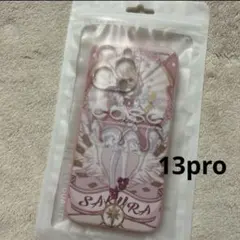 iPhoneケース　iPhone 13pro ケース　カードキャプターさくら