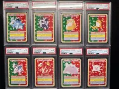 あるある様 リクエスト 2点 まとめ商品
