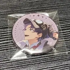 剣持刀也 缶バッジ SitR