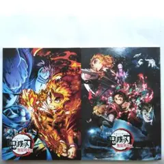 あ*マ様 劇場版『鬼滅の刃 無限列車編 』パンフレット　2冊セット