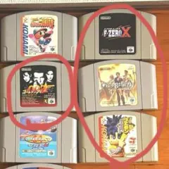 こと様専用　まとめ売り NINTENDO64 ゲームソフト 4本セット