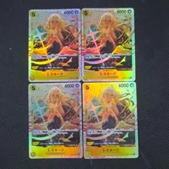 ワンピースカード S-スネーク SR 4枚