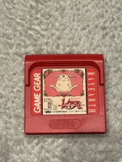 ゲームギア　レイアース　ソフト　ジャンク
