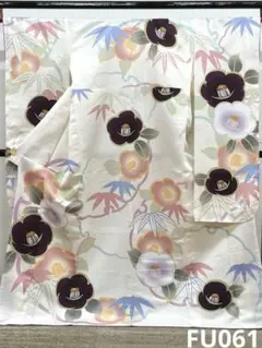 仮絵羽 振袖 金駒 金彩 紋意匠 未仕立て品 正絹 八掛付き HFT002