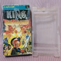 スーパーファミコン　ザ・キングオブドラゴンズ　箱のみ