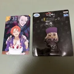 2025年最新】fate ufotable zero ポストカードの人気アイテム - メルカリ