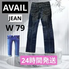 AVAIL JEAN シンチバック付き バッグポケット刺繍 デニム W79のサムネイル