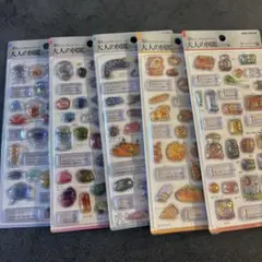 未開封 大人の図鑑シール3D新作5種 セミコンプ