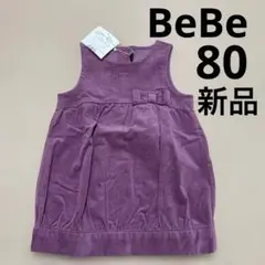 Item thumbnail for item 79921999-4a53-413f-a858-b7ad37149aa3