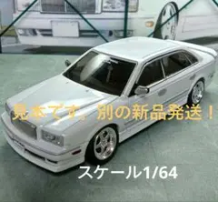 2026年最新】プレジデント ミニカーの人気アイテム - メルカリ