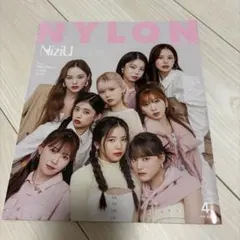 NYLON JAPAN 2023年4月号 NiziU Issue