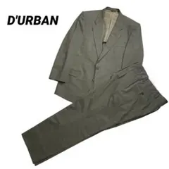DURBAN ダーバン　上下セットアップ　ウールスーツ　カーキ　背抜き　4タックのサムネイル