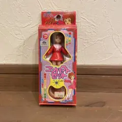 2025年最新】魔法使いサリー ソフビの人気アイテム - メルカリ