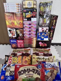 お菓子詰め合わせ　トッポ　ポッキー　紗々　アーモンドチョコレート他　まとめ売り