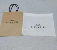 COACH ショップ袋 保存袋 セット