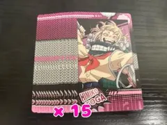 トガヒミコ スナップマイド