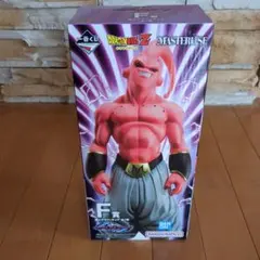 ドラゴンボール一番くじ MASTERISE 魔人ブウ F賞フィギュア