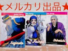 ゴールデンカムイ JF2023限定生ブロマイド ゴトリセット