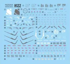 アガシ様 リクエスト 2点 まとめ商品