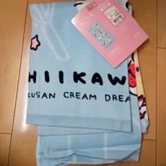 Item thumbnail for item 874f138d-359a-409e-b166-4f6ec27453c1