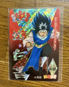 Item thumbnail for item 518d5cf2-0dd9-4b8e-aad4-3bc58290d2a8