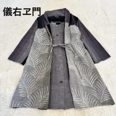 2026年最新】儀右ヱ門 レディース ワンピース その他の人気アイテム
