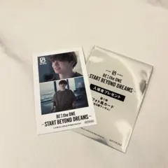 BE:FIRST 映画 入場特典 フォト風カード RYUHEI リュウヘイ