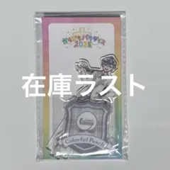 カラフルピーチ アクスタ ヒロ