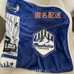 モンテディオ山形 ブランケット Jリーグ キャプテン翼 ブルーロック アオアシ
