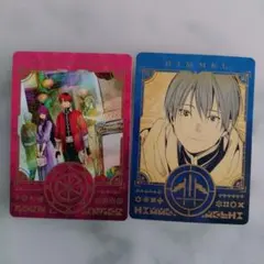 葬送のフリーレン　15巻特典　魔法のボイスカード　ヒンメル　シュタルク&フェルン