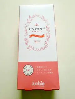 2026年最新】ジュンビー ピンクの人気アイテム - メルカリ