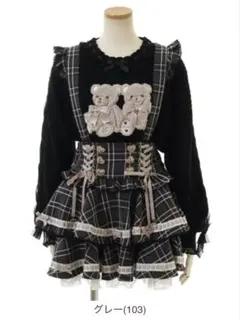 LIZLISAリズリサ はしごリボンチェックティアードスカパン