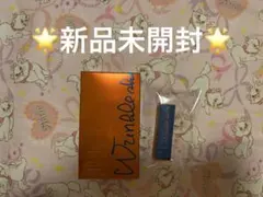 【新品未開封未使用】　POLA ポーラ　リンクルショット　デビューキット