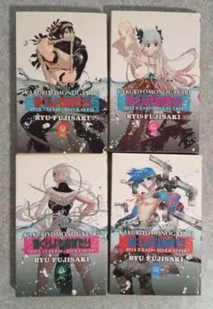 Item thumbnail for item ffd9c18f-c6d5-4127-9d6d-48756b0cf5ba