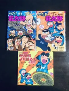 Item thumbnail for item 05665ead-d480-4e49-b3a4-cab005cd6018