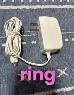 tria 電源アダプター 充電器 トリア 脱毛器 - メルカリ