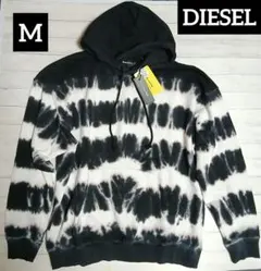 @*様 DIESEL タイダイ柄 パーカー Mサイズ