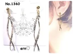 1360 ゴールド　ライン　揺れる　ジルコニア　ロング　ピアス　イヤリング