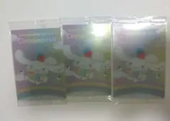 Item thumbnail for item 8f0a5241-4c81-4376-95cc-95a99c40d694