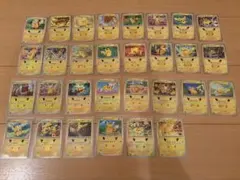 ポケモンカード 30th ピカチュウ 30種類コンプリートセット